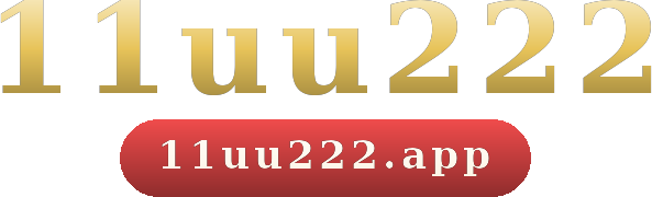 11uu222 logo